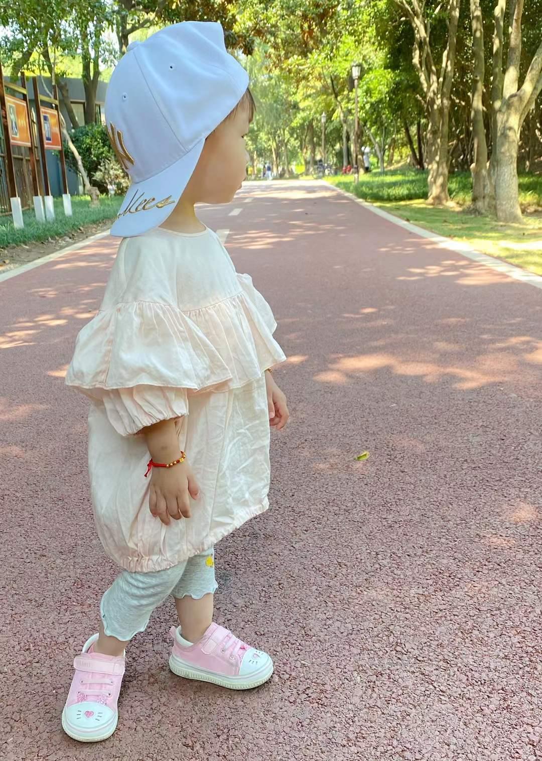 日常