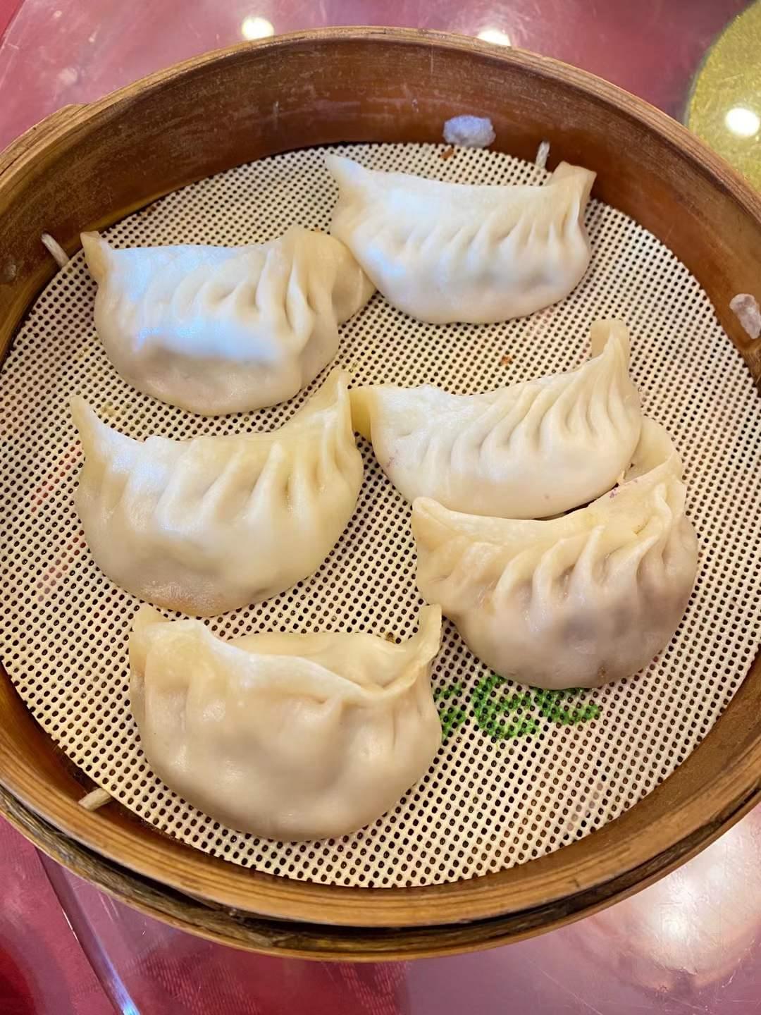 蒸饺
